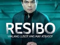 Resibo September 1 2024